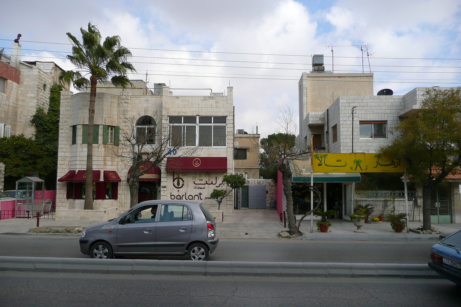 Photo Jordanie Amman Quartier du 3eme rond point 2007-12 4