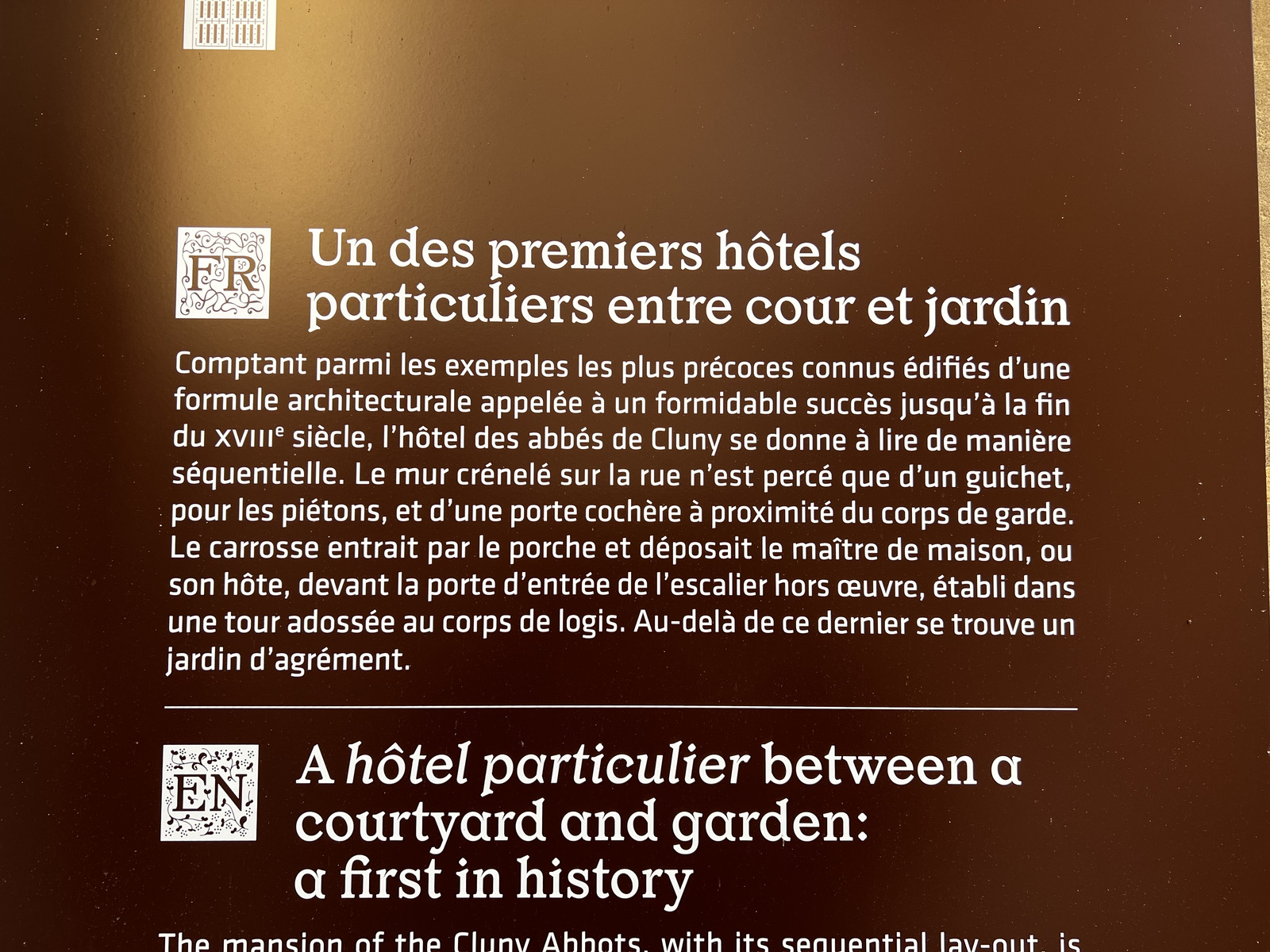 Photo France Paris Musée de Cluny 2023-02 66