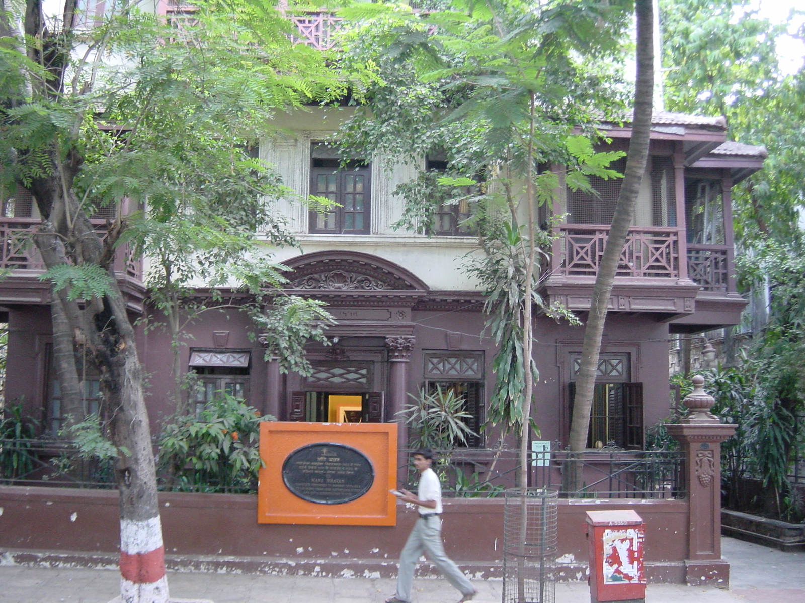 Photo Inde Bombay 2003-05 103