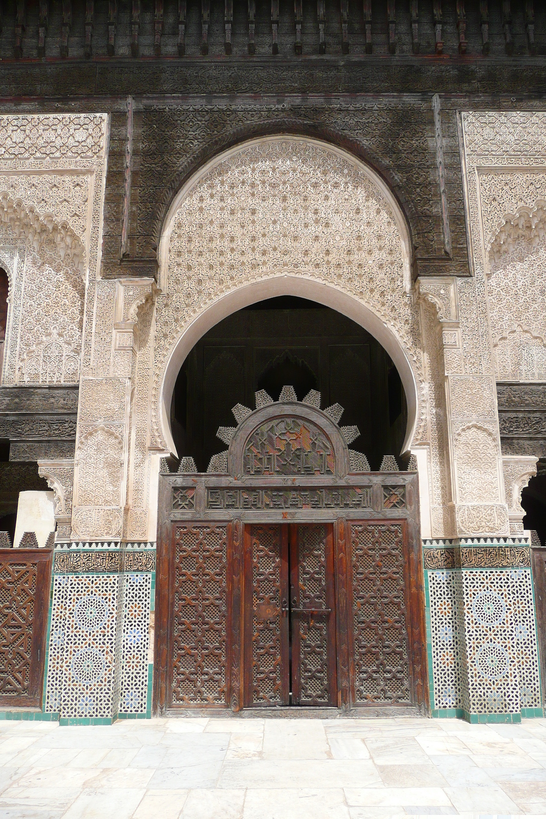 Photo Maroc Fez 2008-07 87