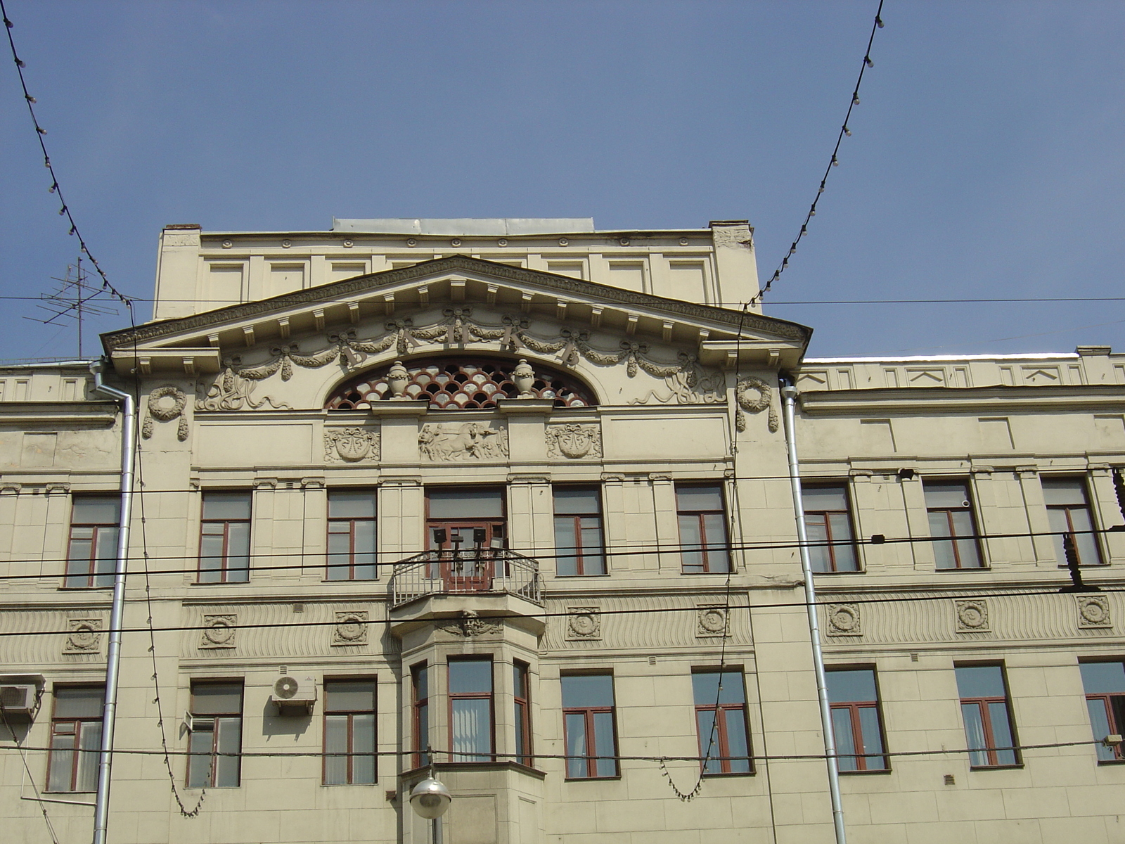 Photo Russie Moscou Rue Tverskaya 2005-04 147