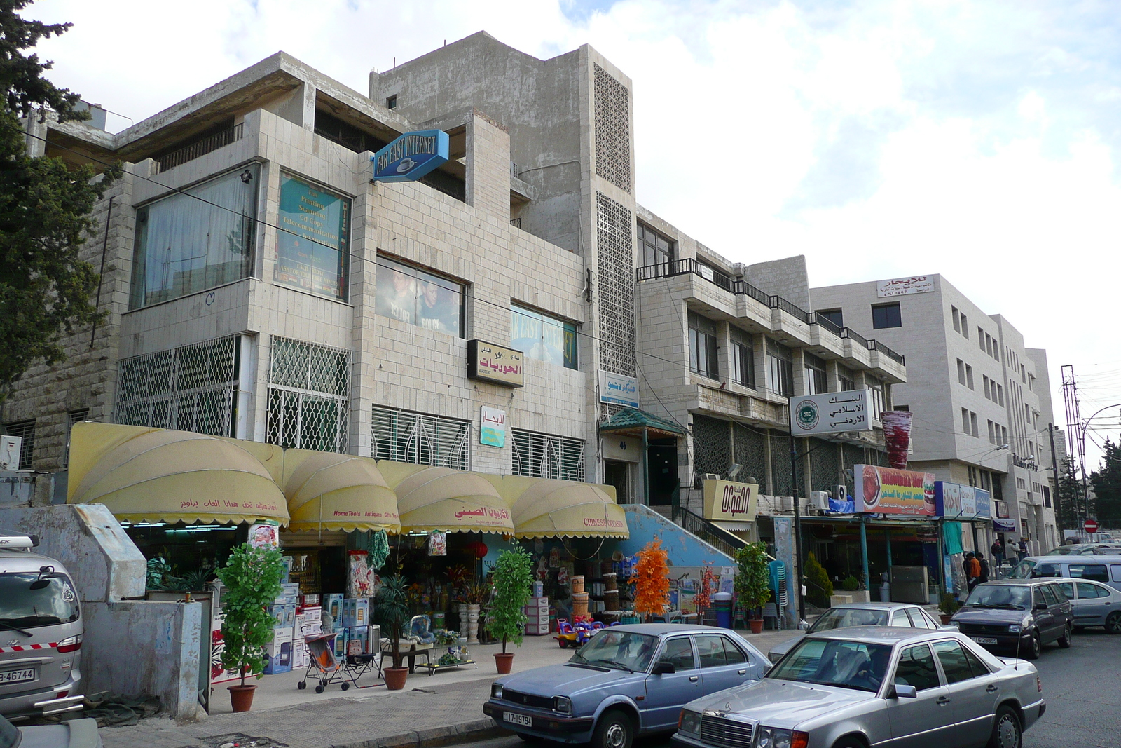 Photo Jordanie Amman Quartier du 3eme rond point 2007-12 20