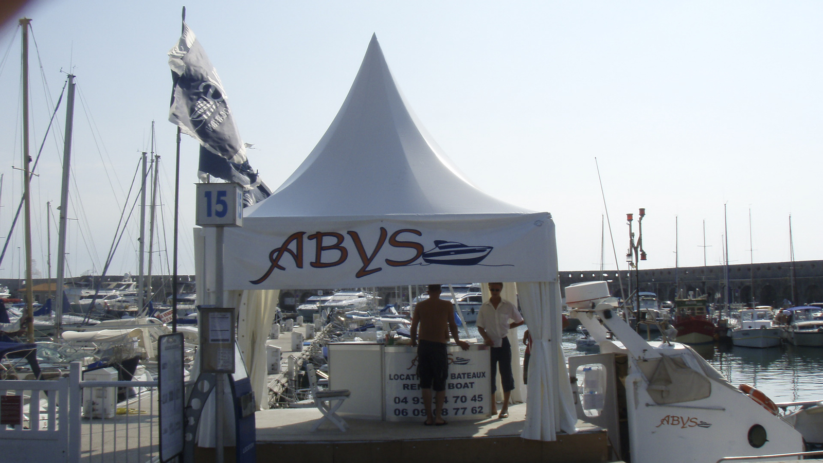 Photo France Antibes Boulevard Aguillon 2007-08 4