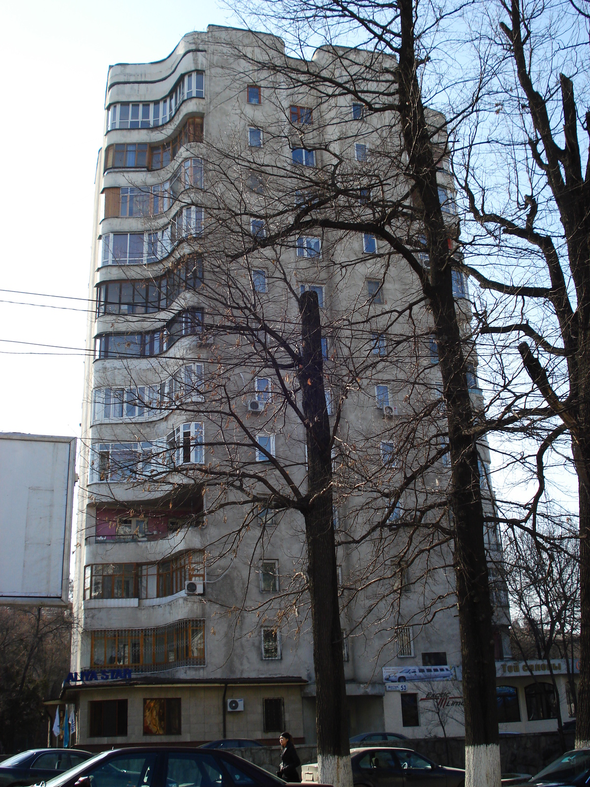 Photo Kazakhstan Almaty 2007-03 242