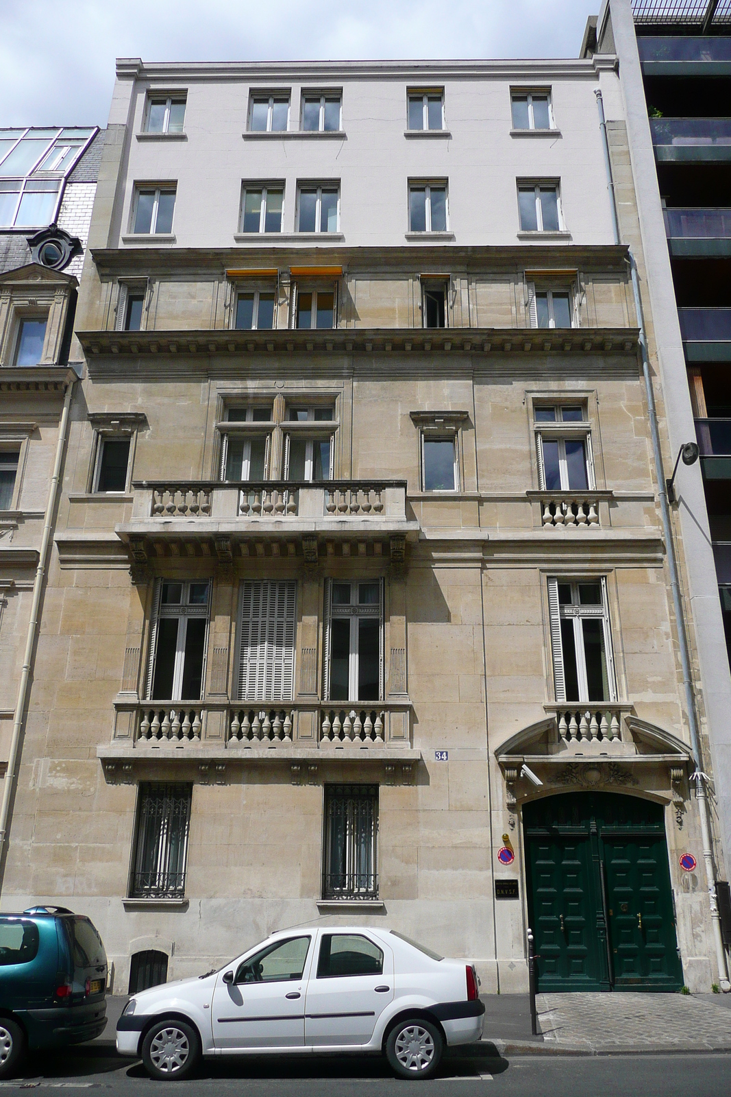 Photo France Paris Rue Ampère 2007-06 60