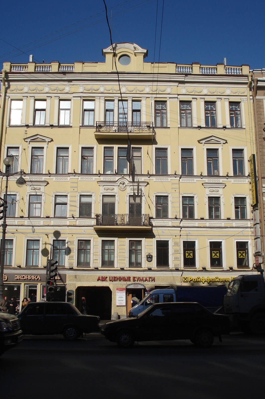 Photo Russie Saint-Pétersbourg 2006-03 11
