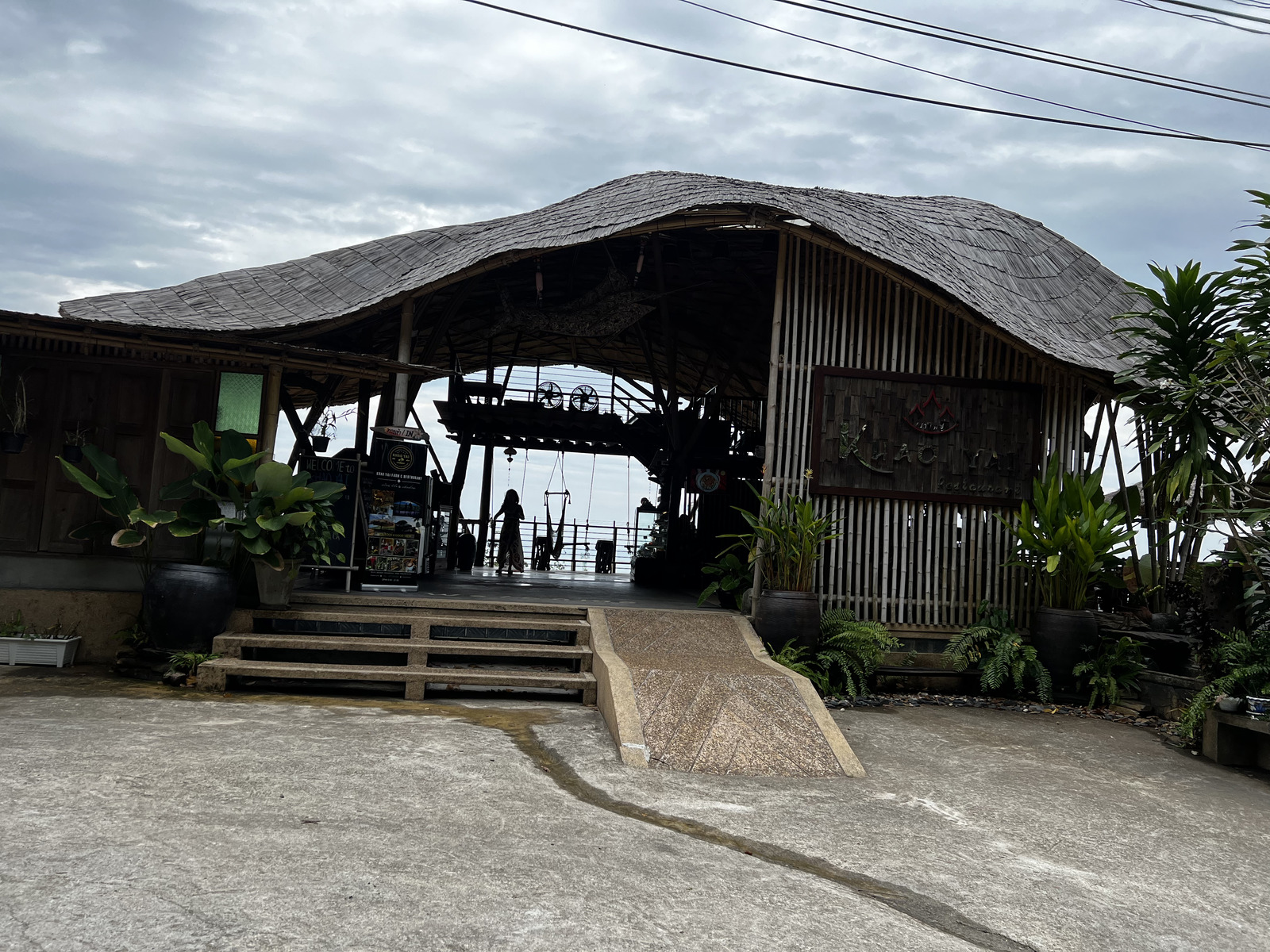 Photo Thaïlande Ko Lanta 2023-01 163