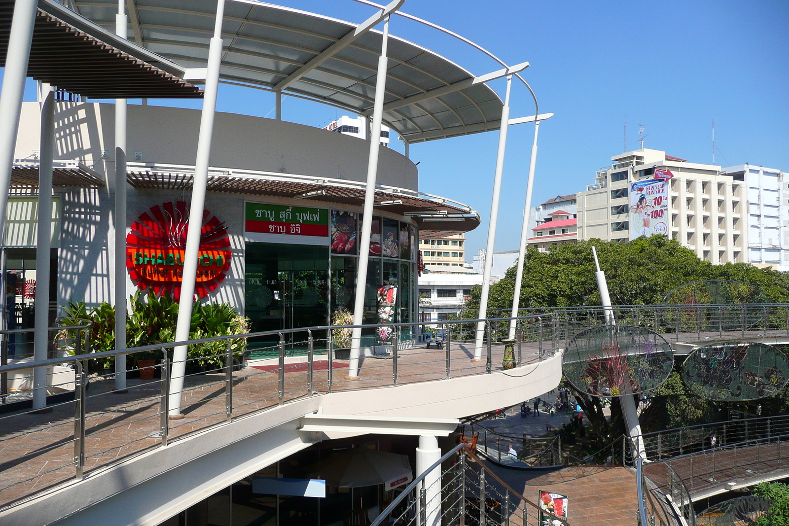 Photo Thaïlande Pattaya Pattaya Avenue 2008-01 13