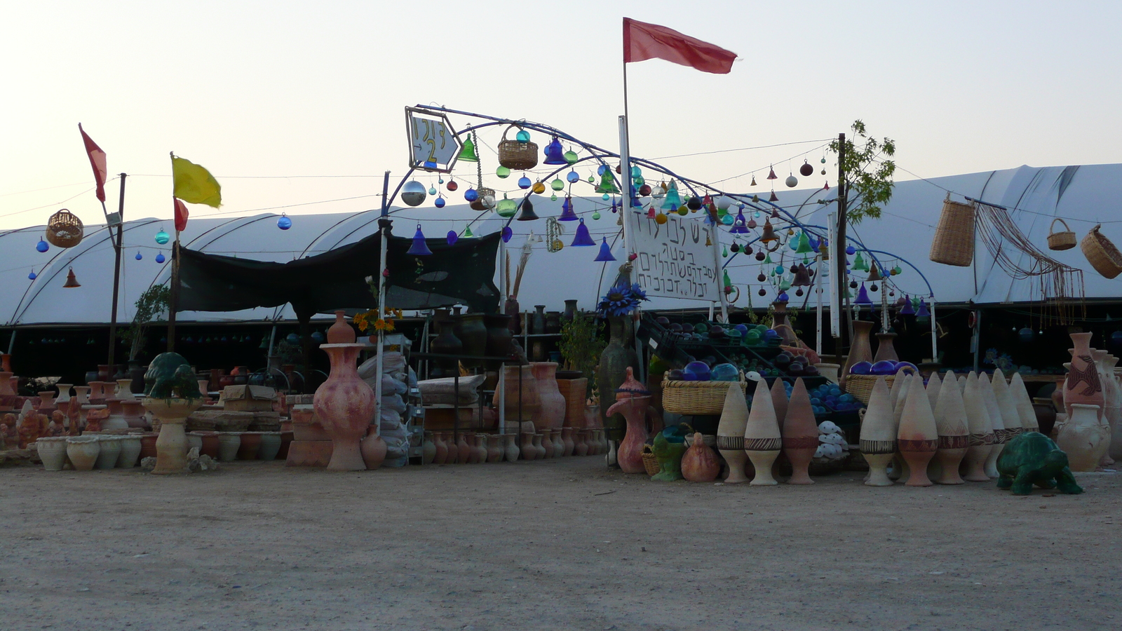 Photo Israel Mer Morte 2007-06 106