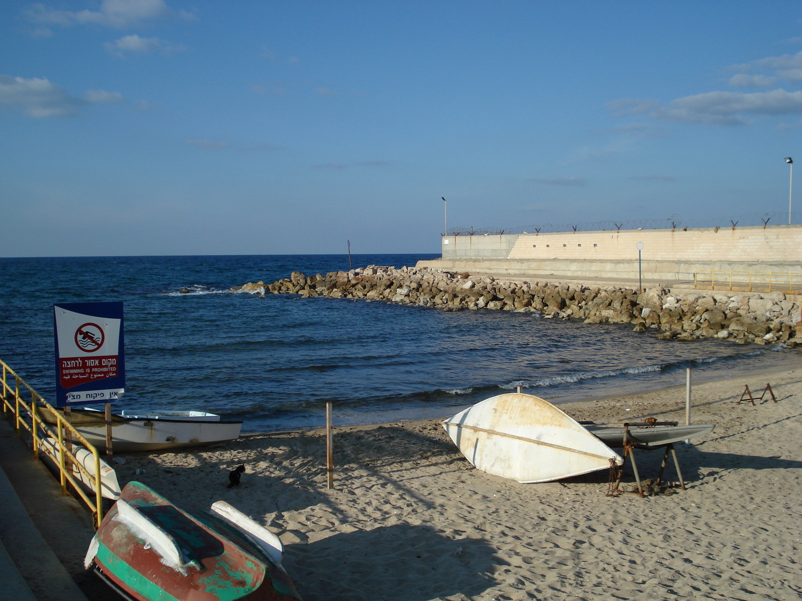 Photo Israel Haifa 2006-12 21
