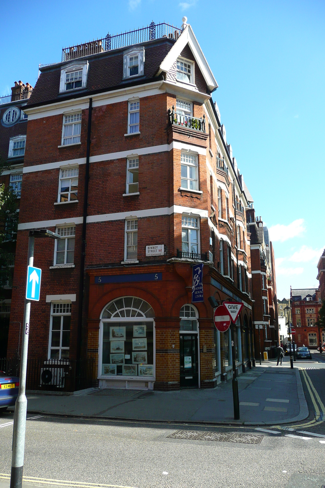 Photo Royaume-Uni Londres Rue WeighHouse 2007-09 16