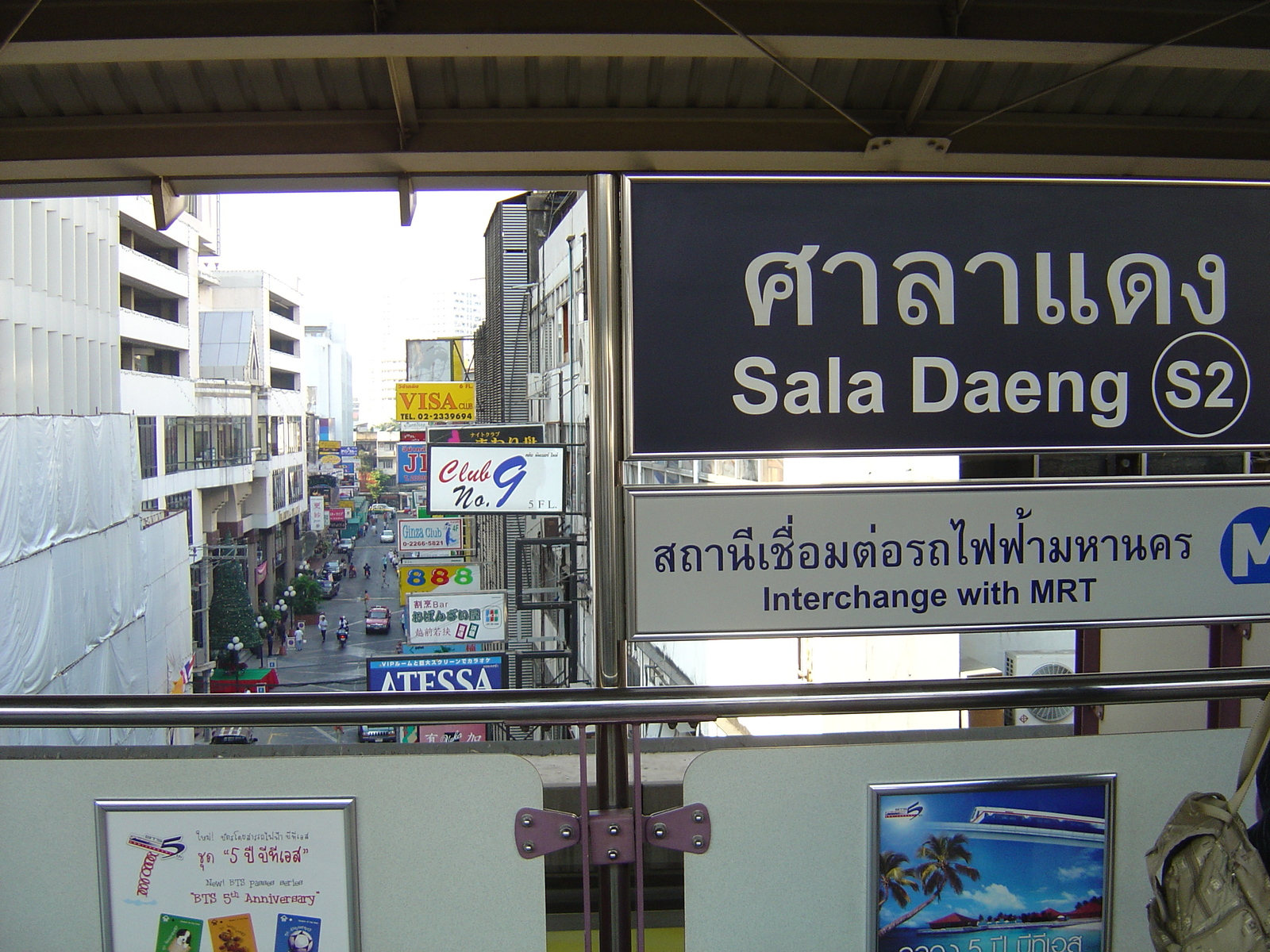 Photo Thaïlande Bangkok Sky Train 2004-12 16