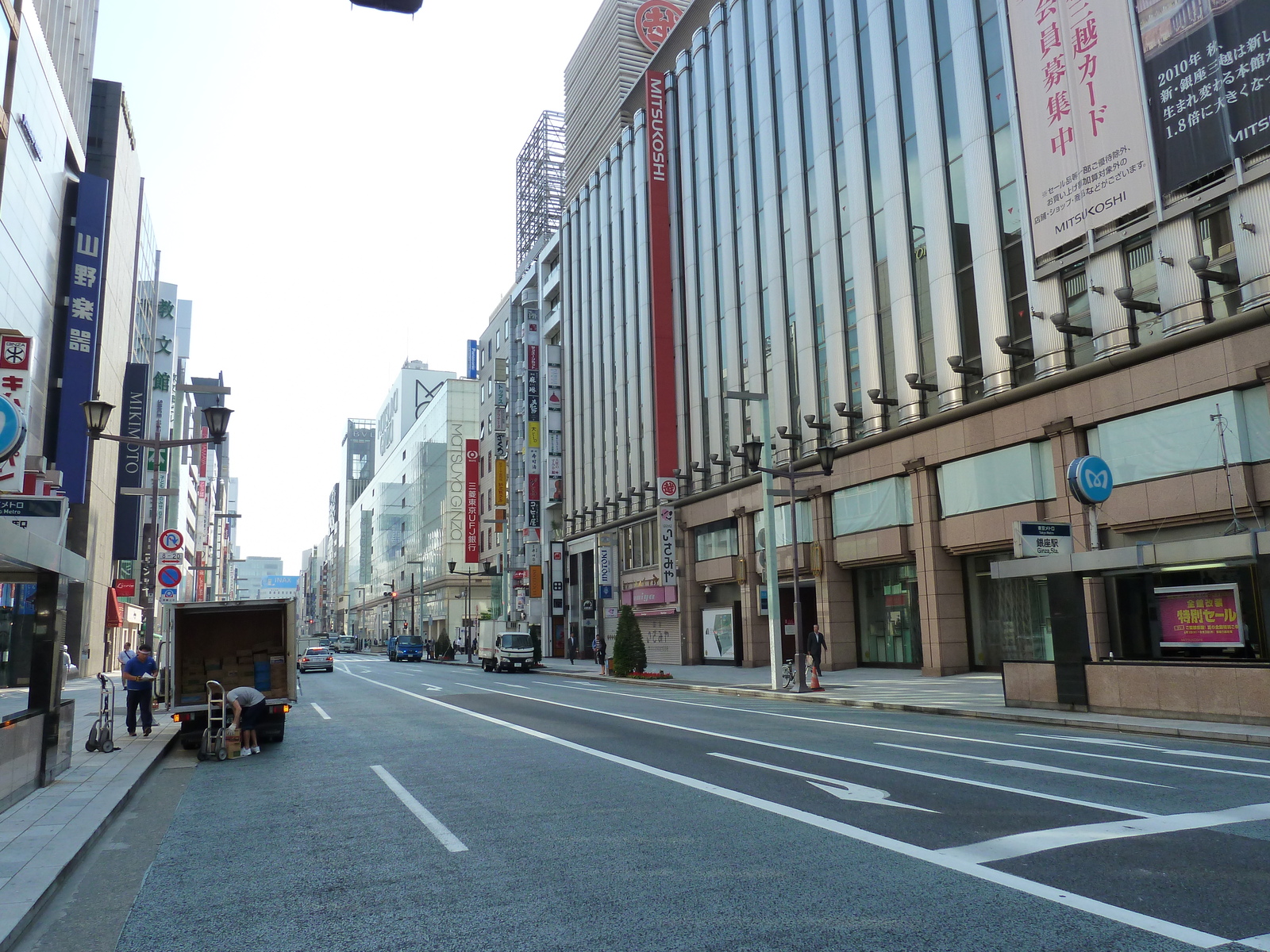 Photo Japon Tokyo Ginza 2010-06 63