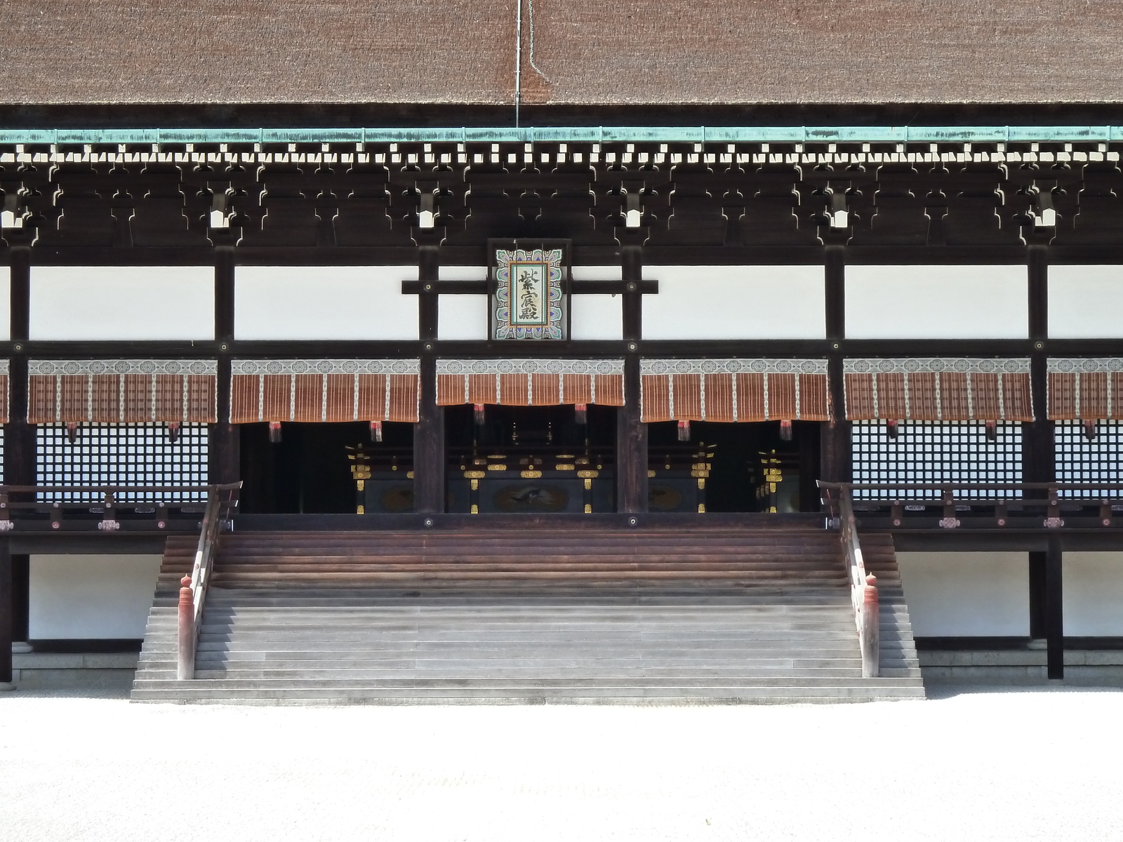Photo Japon Kyoto Palais impérial de Kyoto 2010-06 8