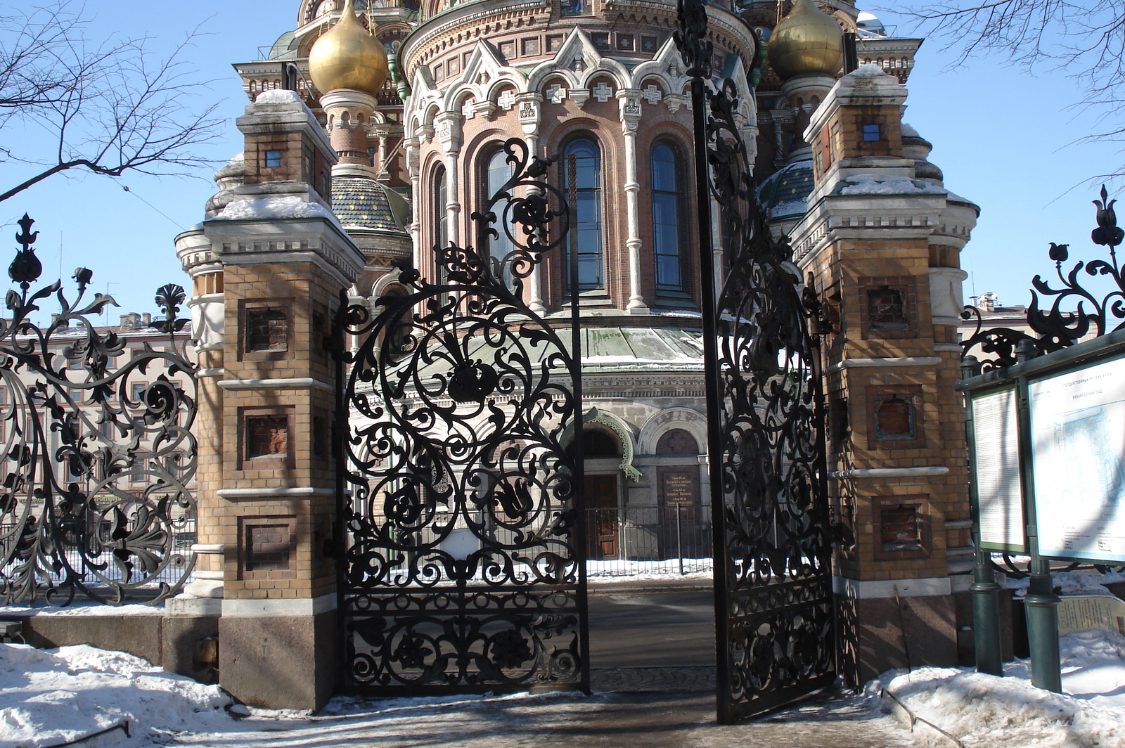 Photo Russie Saint-Pétersbourg Église du Sauveur-sur-le-Sang-Versé 2006-03 24