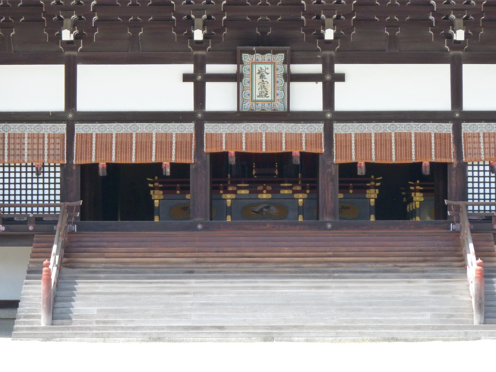 Photo Japon Kyoto Palais impérial de Kyoto 2010-06 15