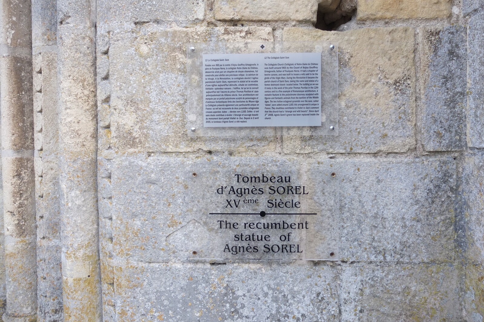 Photo France Château de Loches 2013-01 4