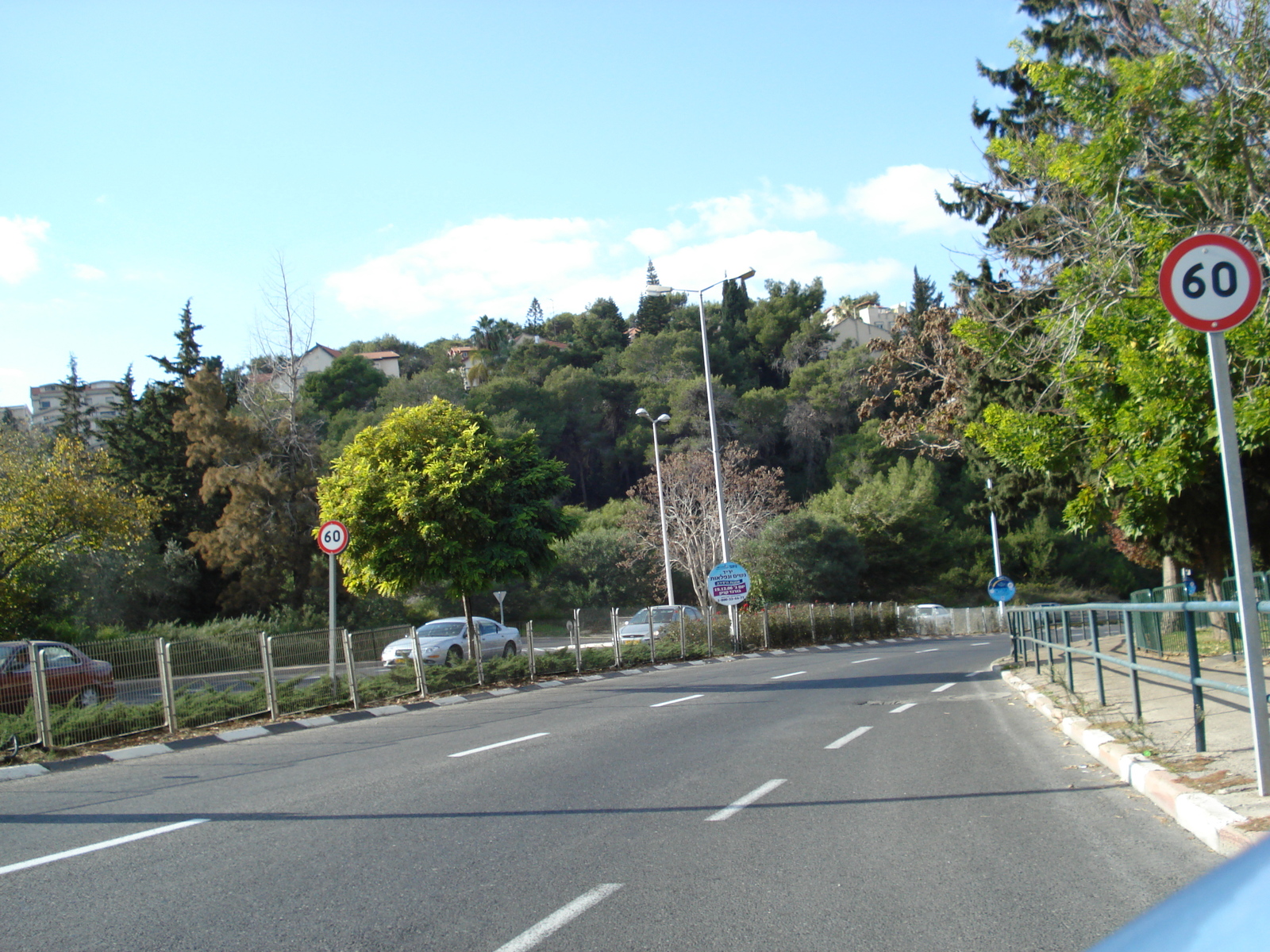 Photo Israel Haifa 2006-12 89