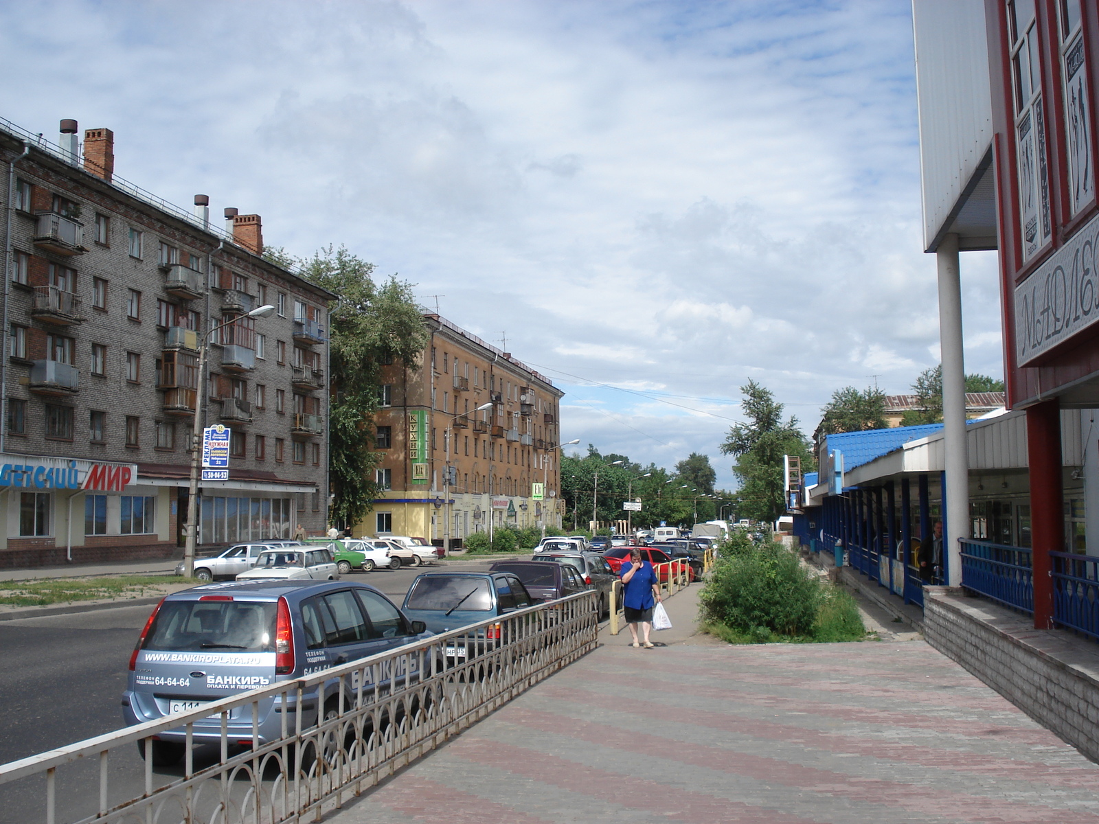 Photo Russie Cherepovets 2006-07 8