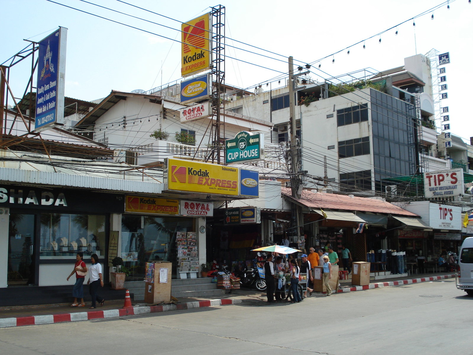 Photo Thaïlande Plage de Pattaya 2007-02 94