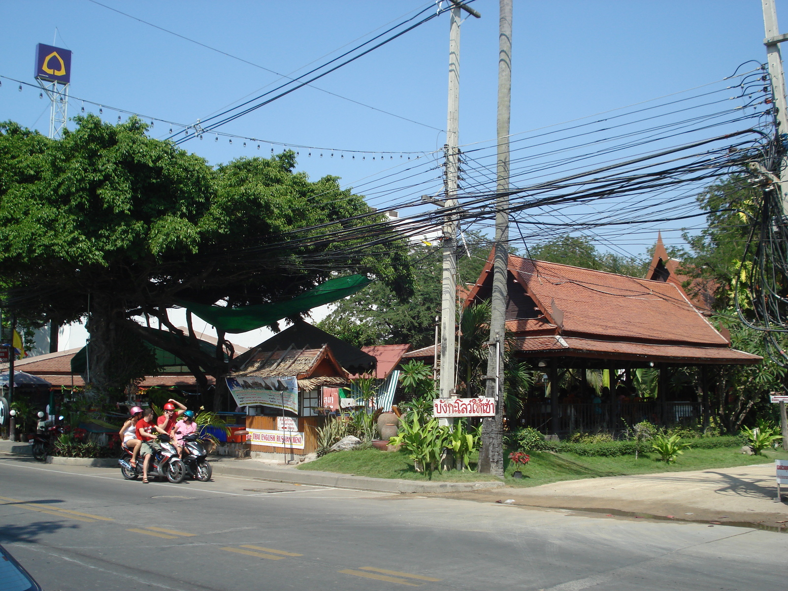 Photo Thaïlande Jomtien Jomtien Seashore 2008-01 130