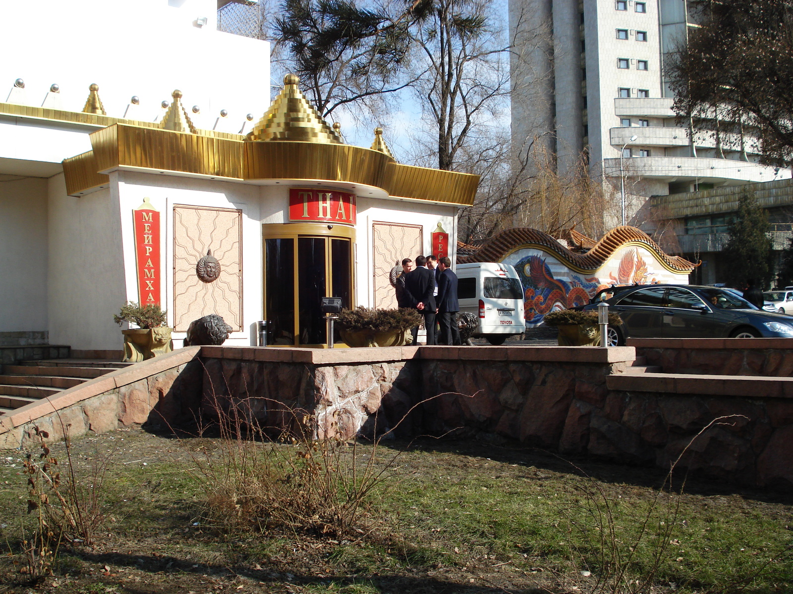 Photo Kazakhstan Almaty 2007-03 243