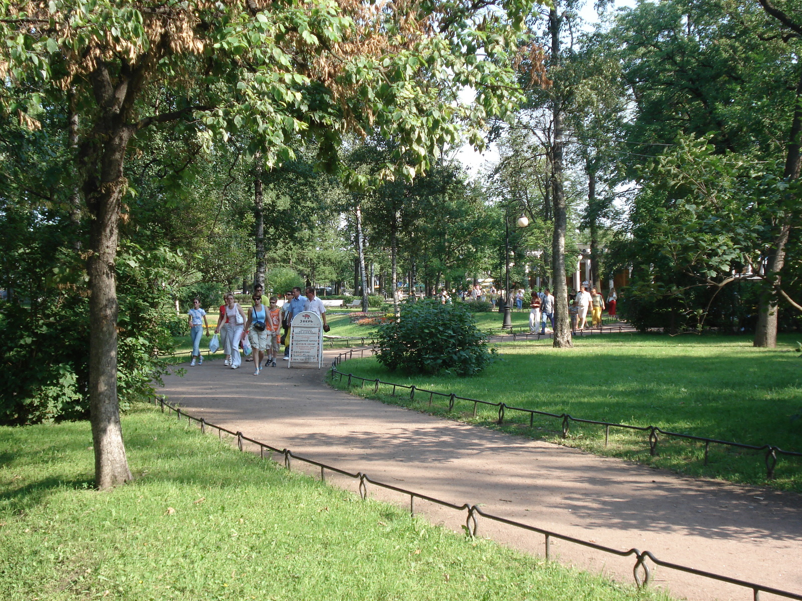 Photo Russie Saint-Pétersbourg 2006-07 128
