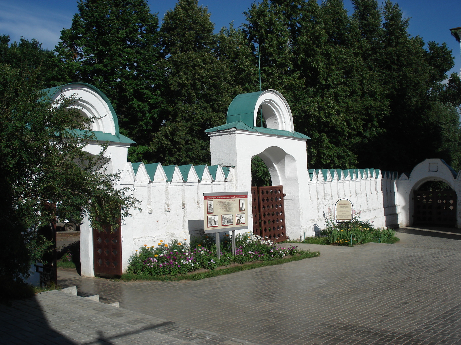 Photo Russie Souzdal 2006-07 153