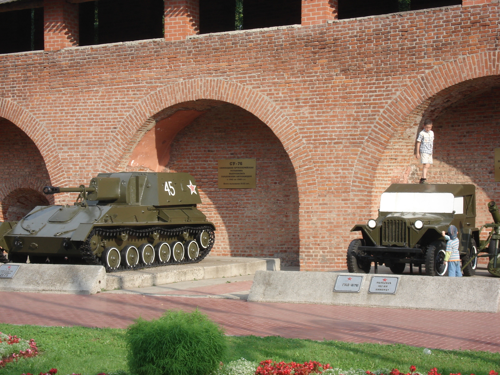 Photo Russie Nijni Novgorod 2006-07 118