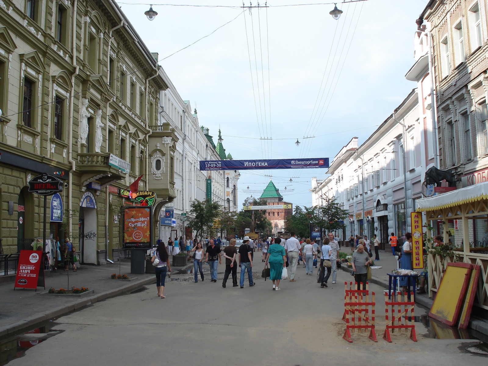Photo Russie Nijni Novgorod 2006-07 154