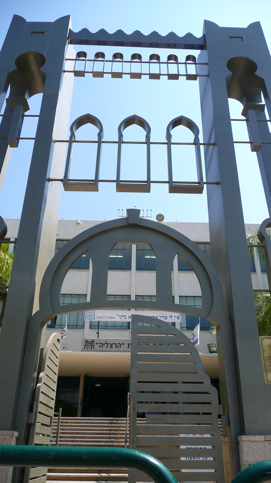 Photo Israel Tel Aviv Rue Jabotinsky 2007-06 20