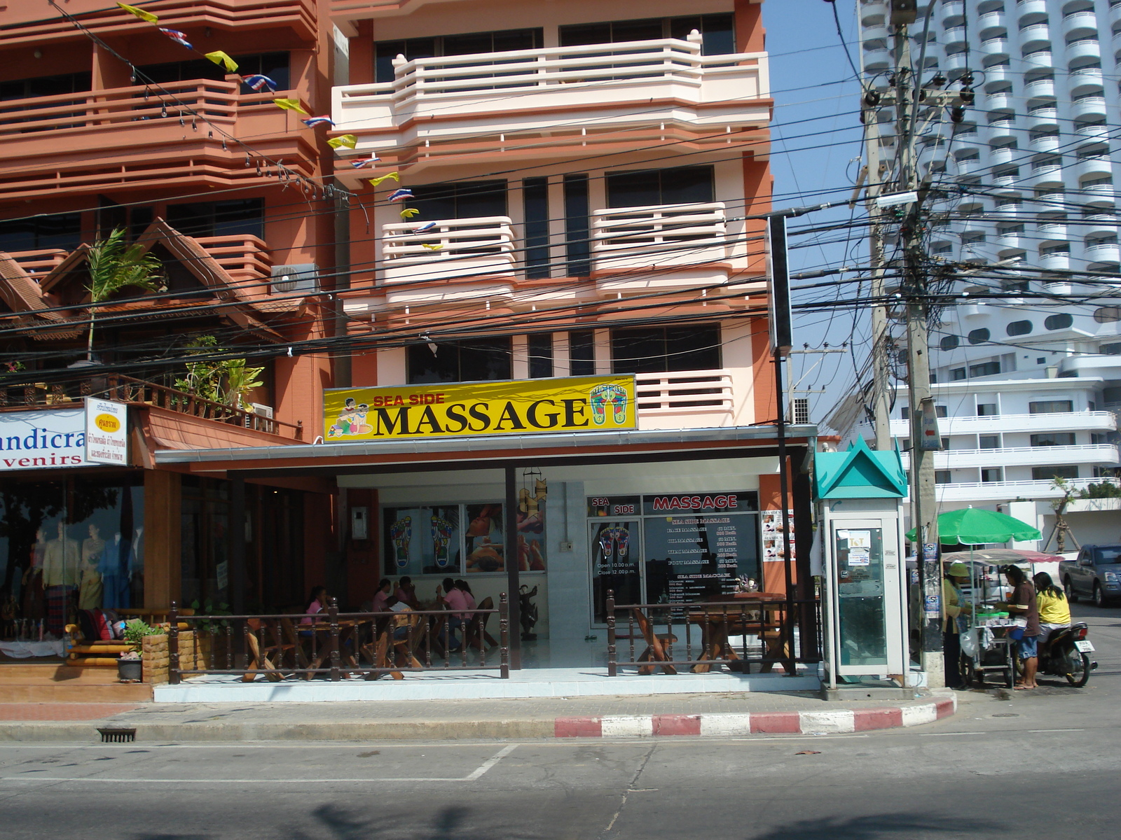Photo Thaïlande Jomtien Jomtien Seashore 2008-01 73