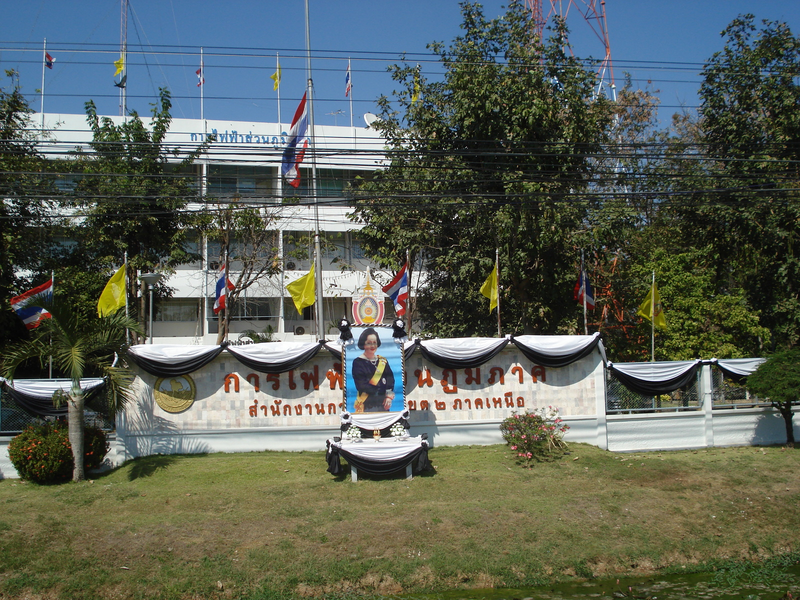 Photo Thaïlande Phitsanulok rue Mittraparp 2008-01 3