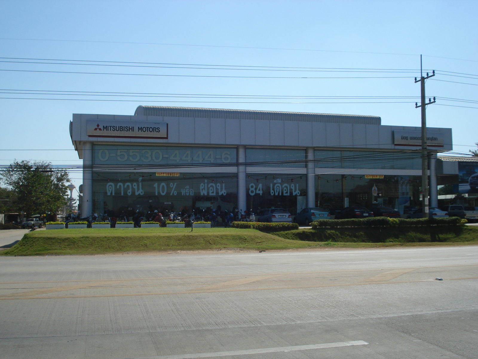 Photo Thaïlande Phitsanulok rue Mittraparp 2008-01 2