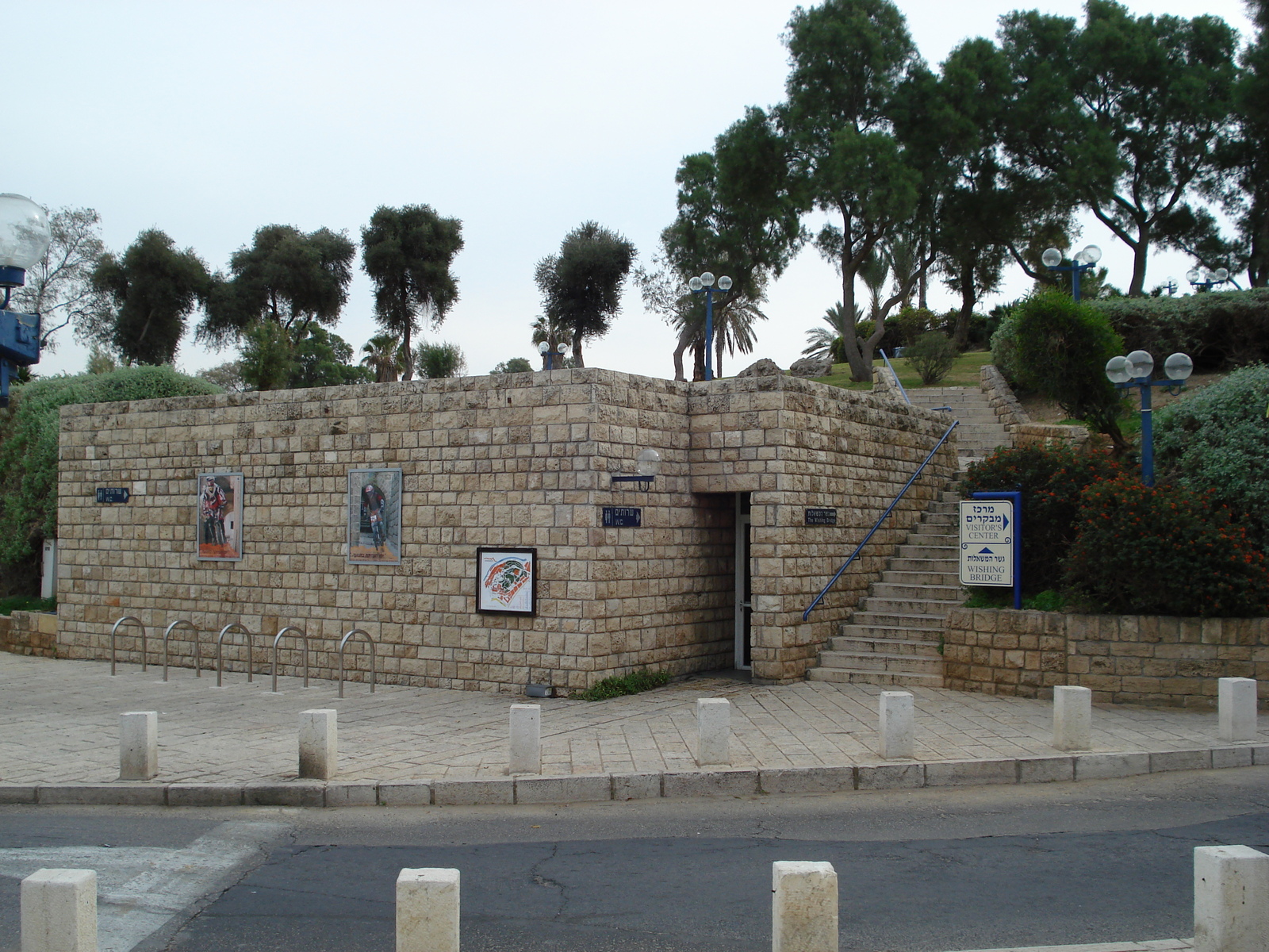 Photo Israel Jaffa 2006-12 144