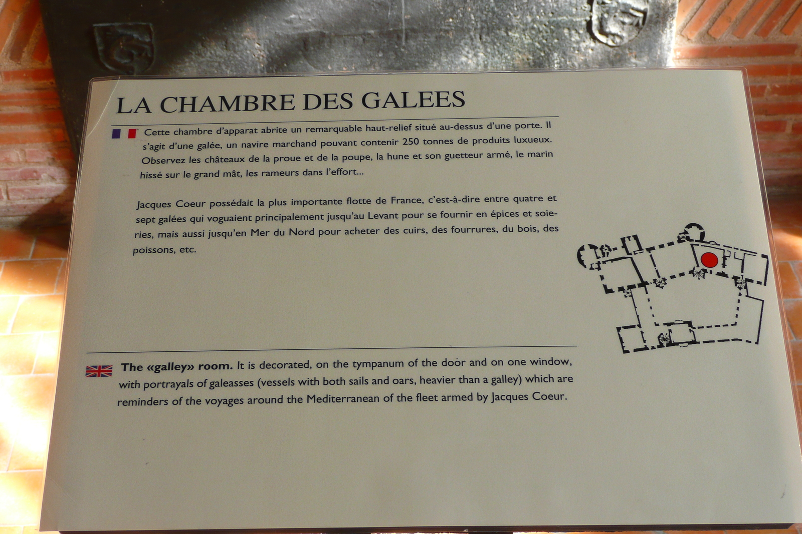 Photo France Bourges Palais Jacques Coeur 2008-04 95