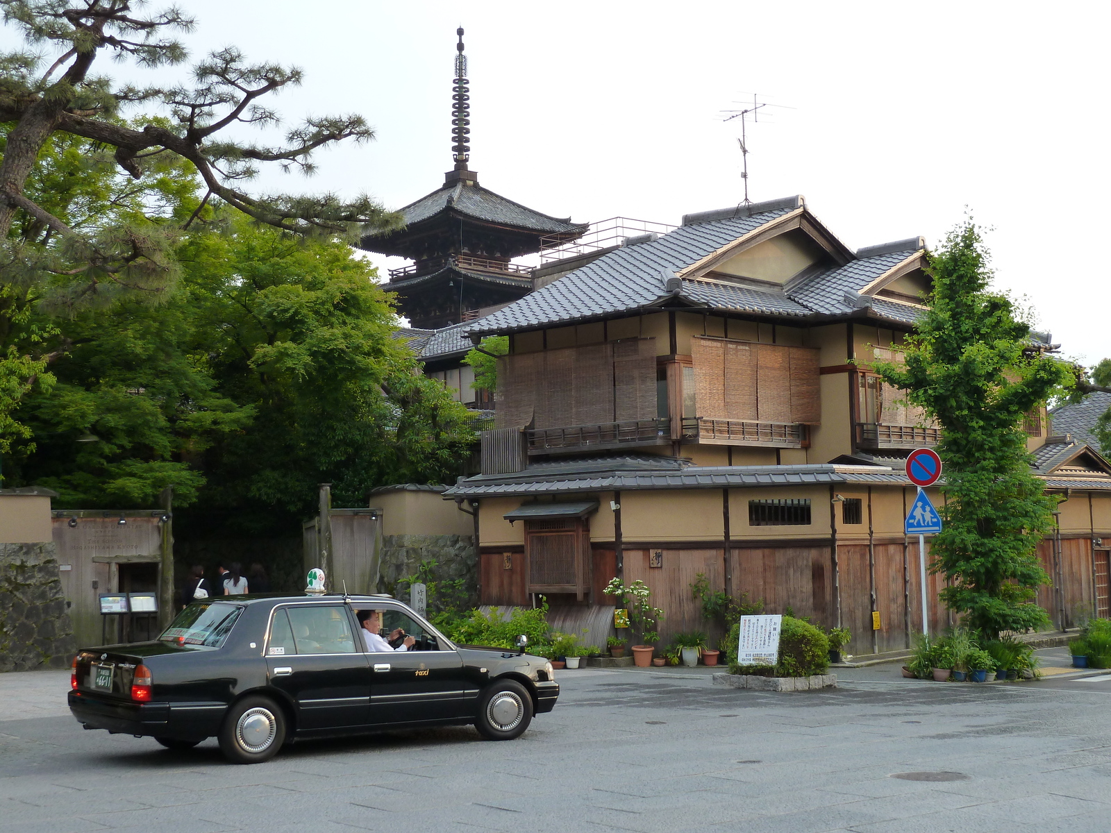 Photo Japon Kyoto rue Ninenzaka 2010-06 34