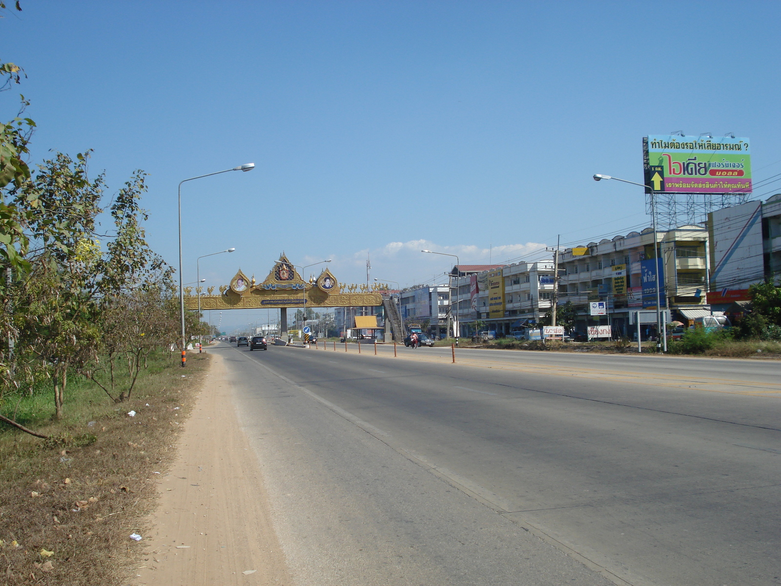 Photo Thaïlande Phitsanulok rue Mittraparp 2008-01 95