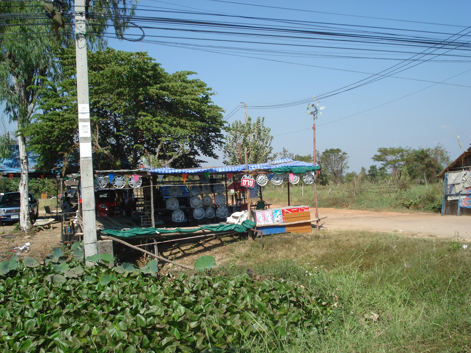Photo Thaïlande Phitsanulok rue Mittraparp 2008-01 98