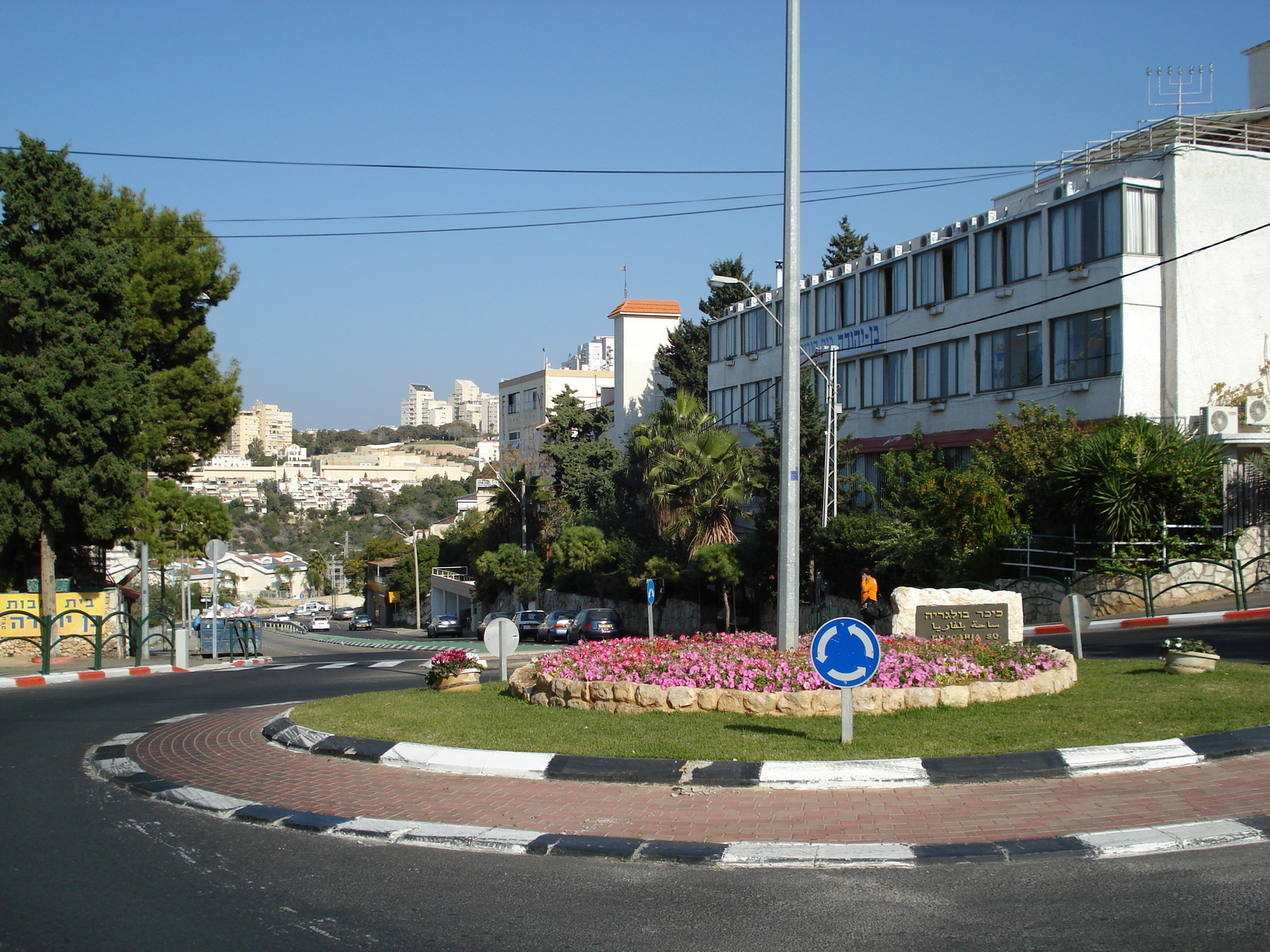 Photo Israel Haifa Carmel 2006-12 79