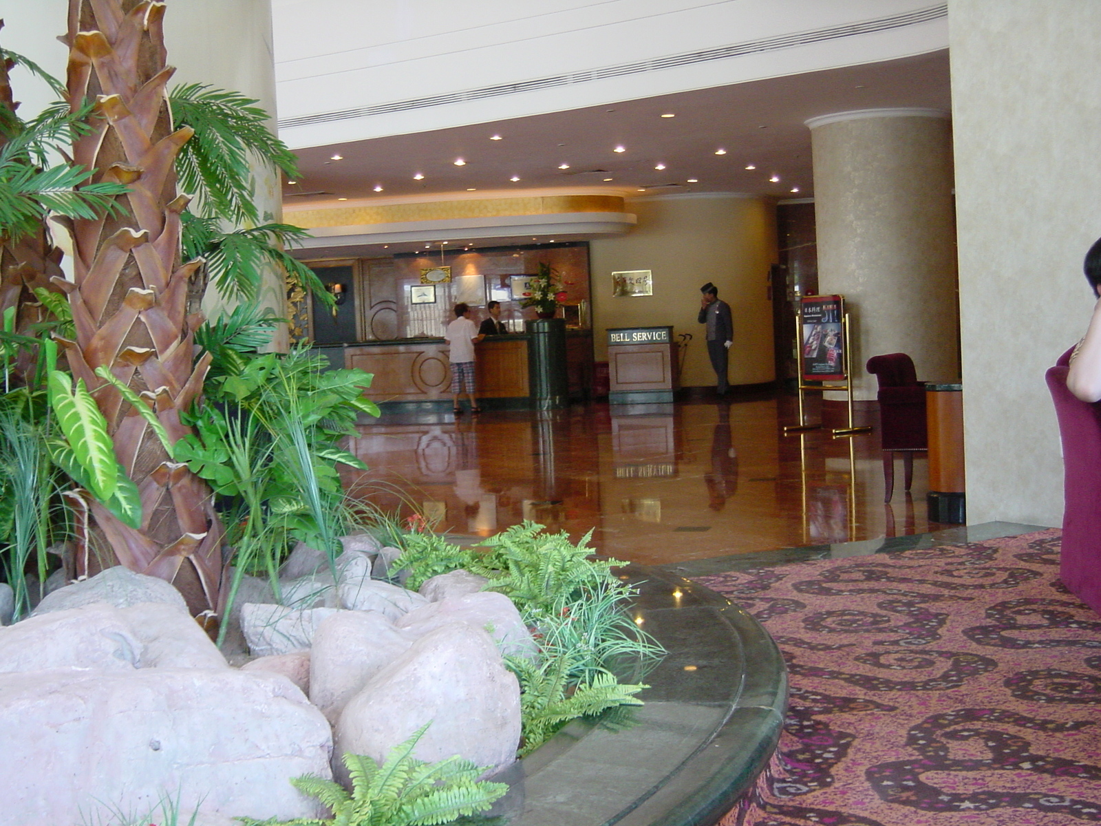 Photo Chine Pékin Hotel Swissotel 2002-05 40