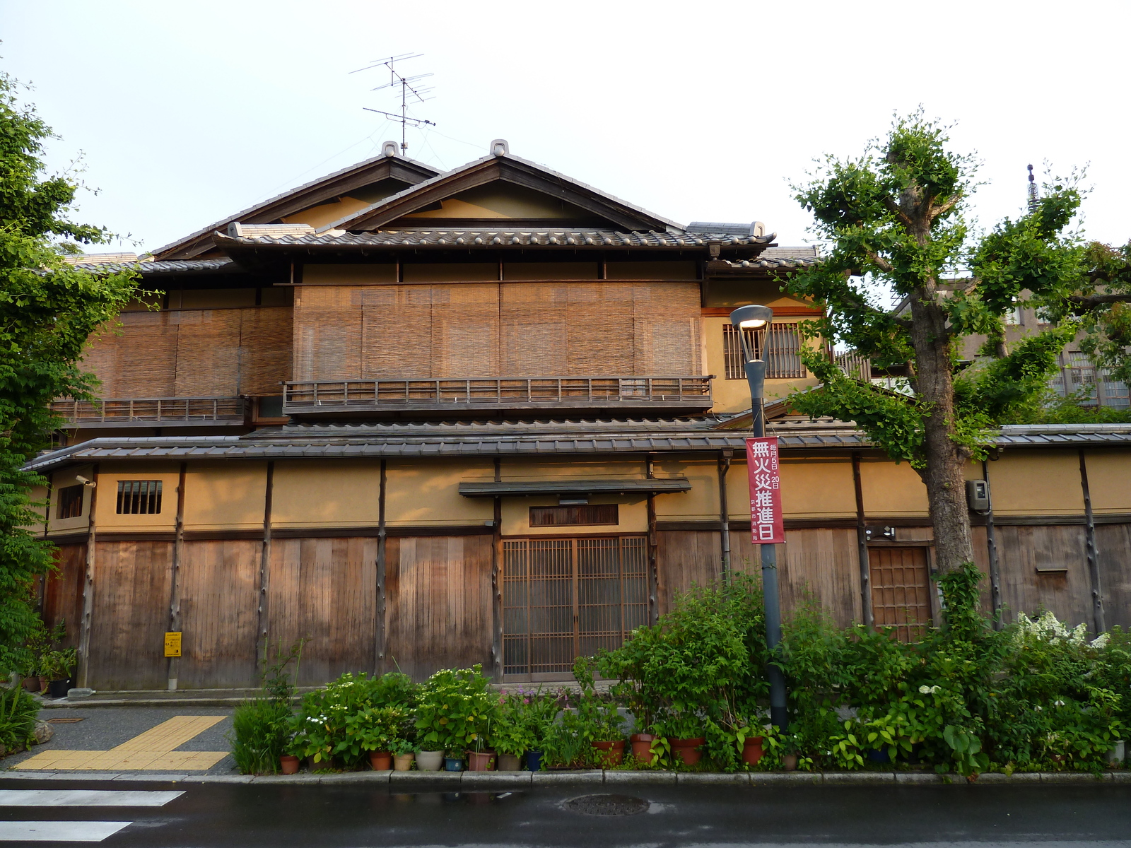 Photo Japon Kyoto rue Ninenzaka 2010-06 25