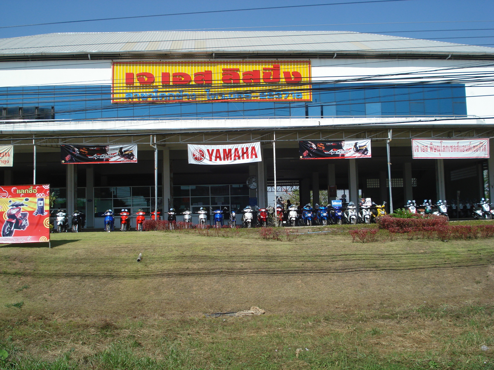 Photo Thaïlande Phitsanulok rue Mittraparp 2008-01 13