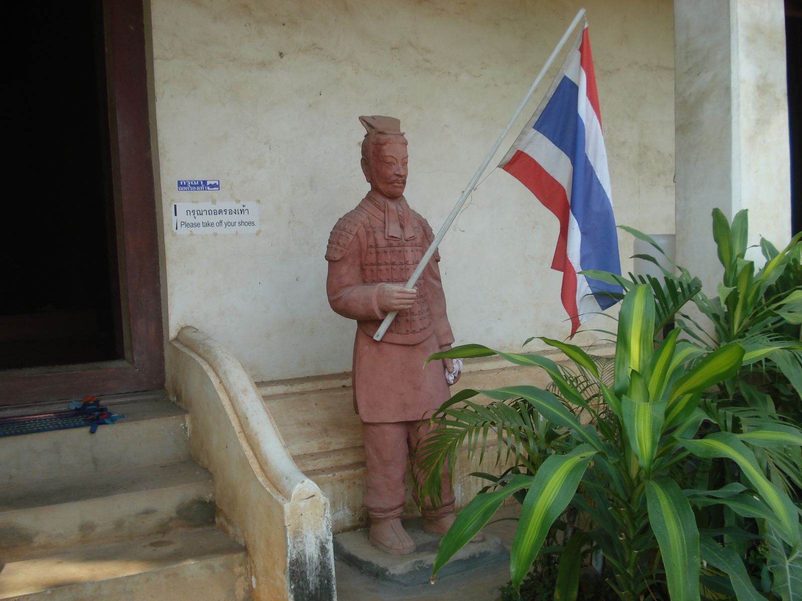Photo Thaïlande Phitsanulok Temple Ratcha Bhurana 2008-01 32