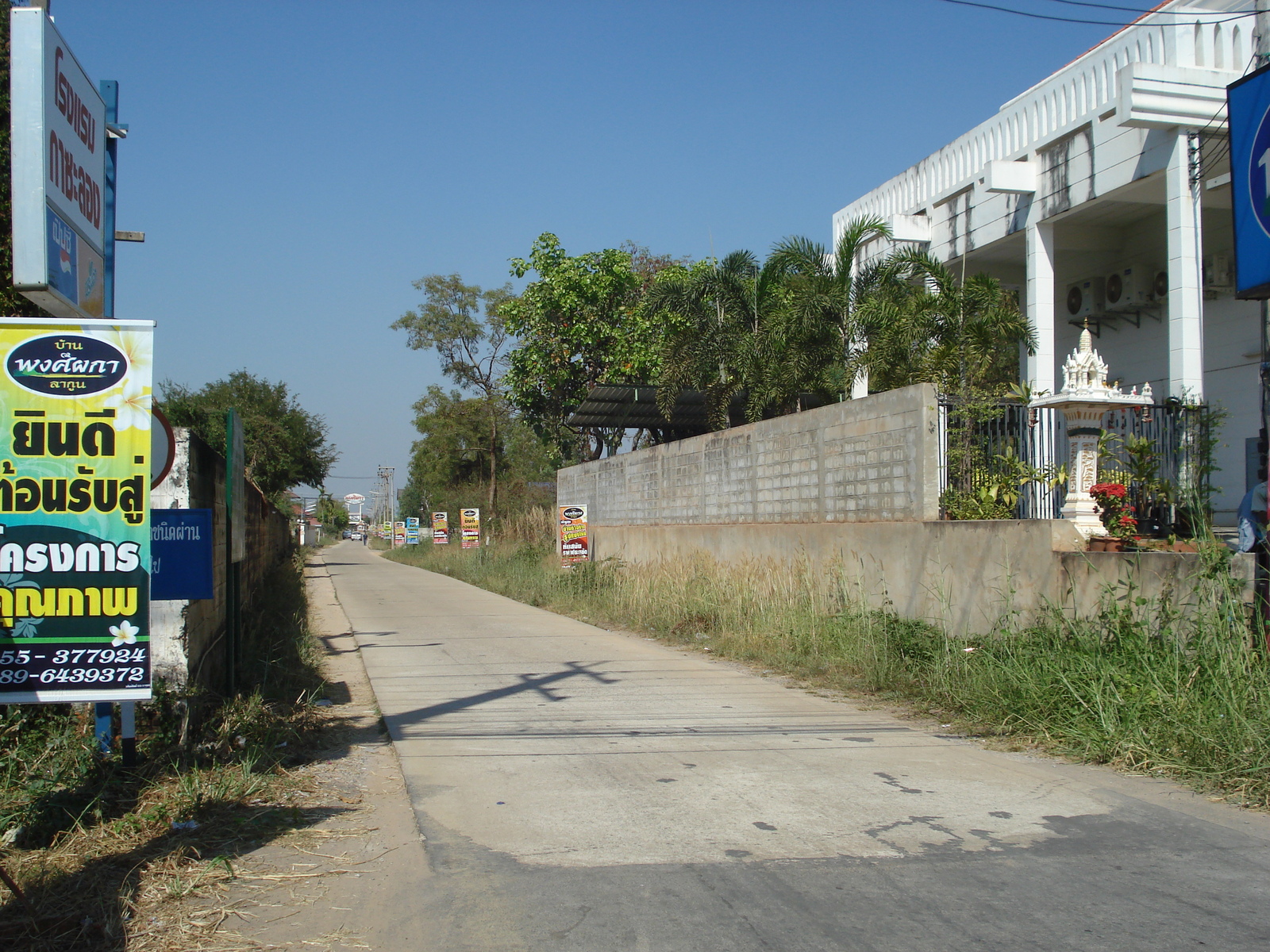 Photo Thaïlande Phitsanulok rue Mittraparp 2008-01 100