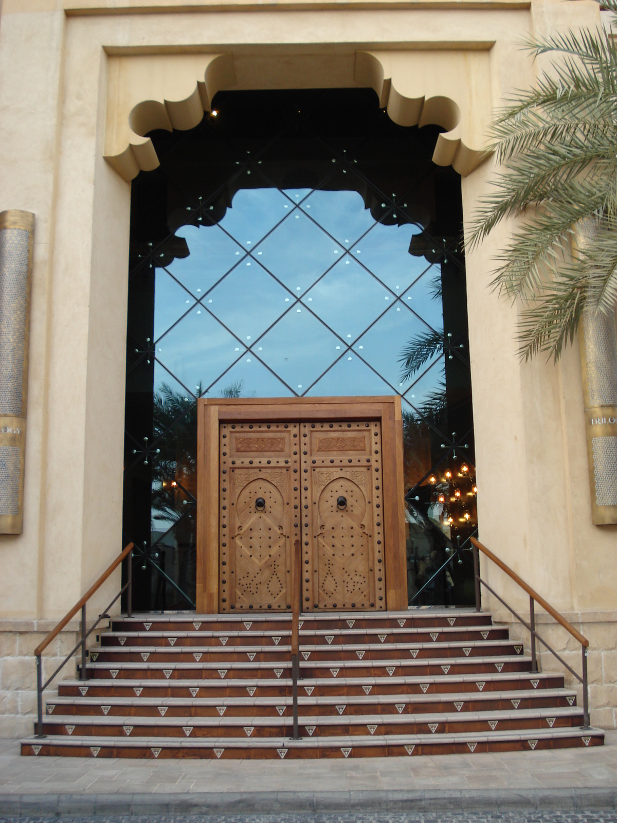 Photo Émirats arabes unis Dubai Medina Jumeira 2007-03 37