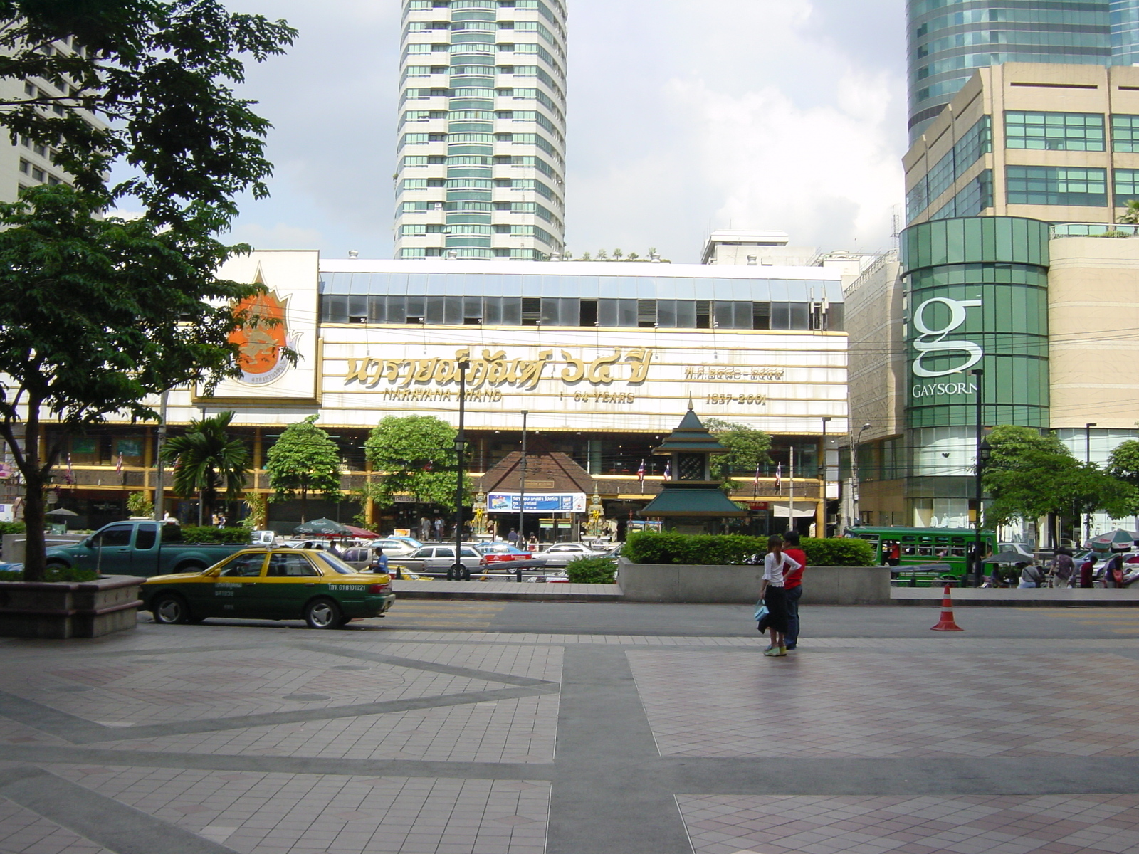Photo Thaïlande Bangkok 2003-07 4