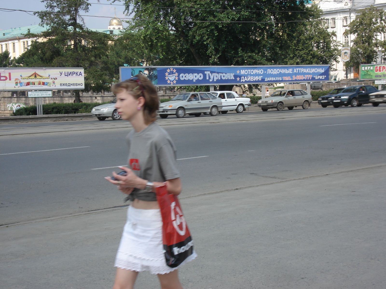 Photo Russie Iekaterinbourg 2006-07 34