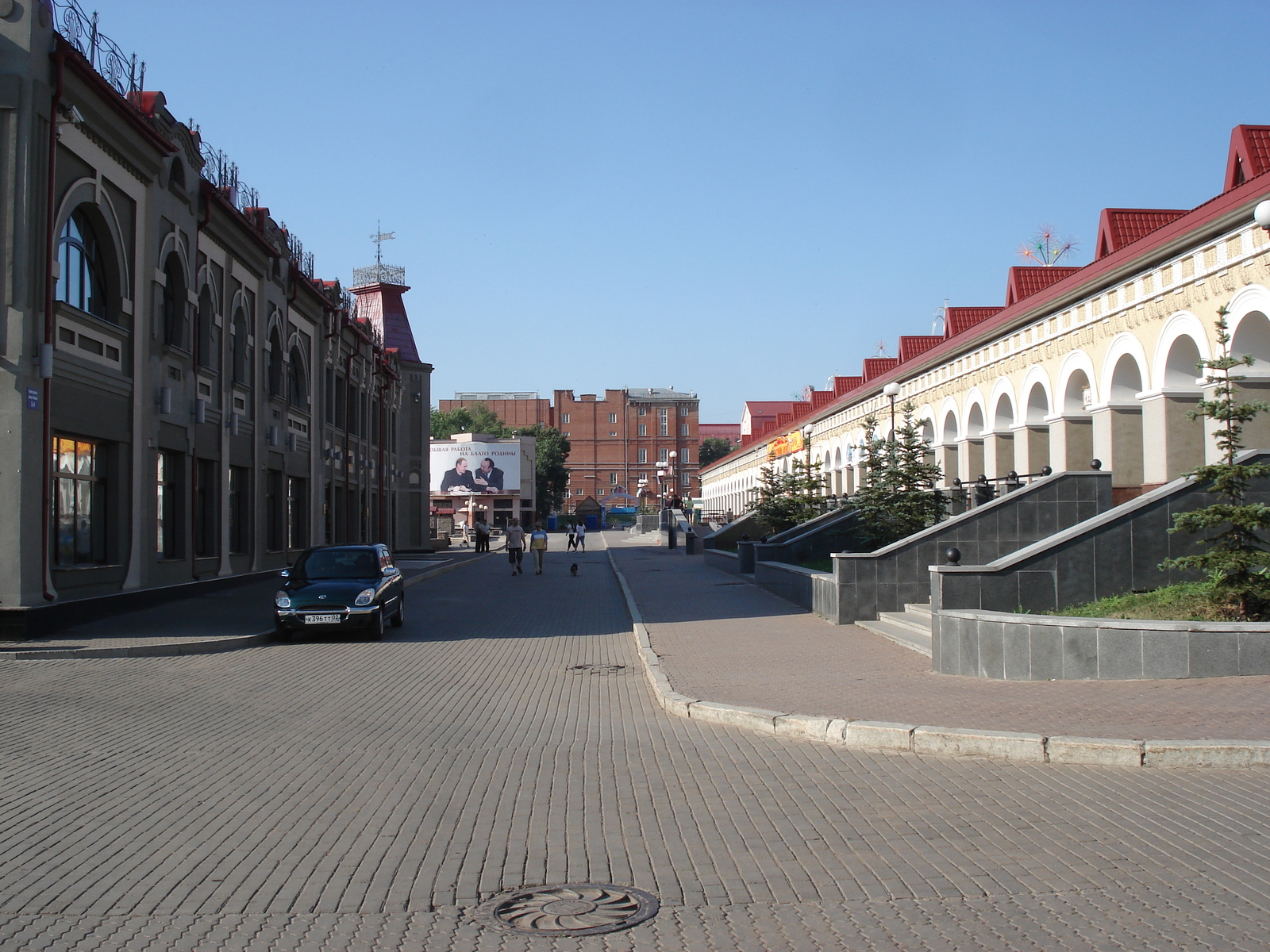 Photo Russie Oufa 2006-07 45