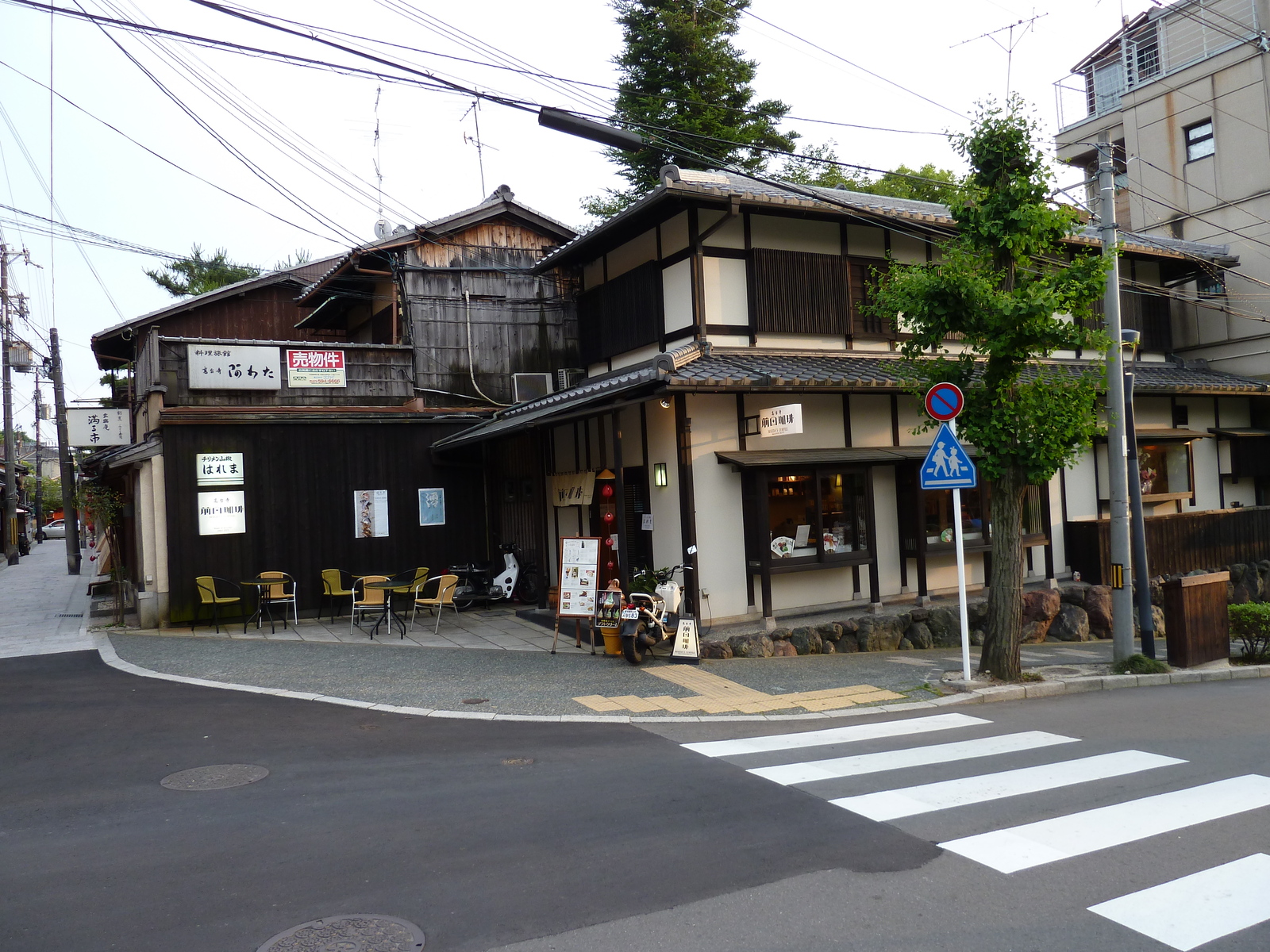 Photo Japon Kyoto rue Ninenzaka 2010-06 27